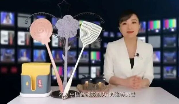 遇“荐”品牌 | 喜拍拍:凝练岁月 匠心沉淀