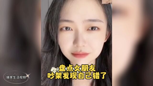 盘点那些彪悍的女人