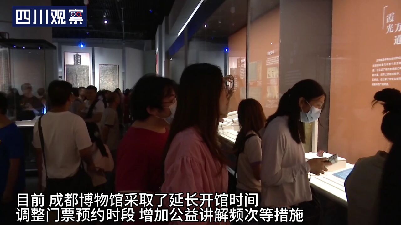 看赵孟頫真迹挤破头?“汉字中国”大展还有这些文物值得看