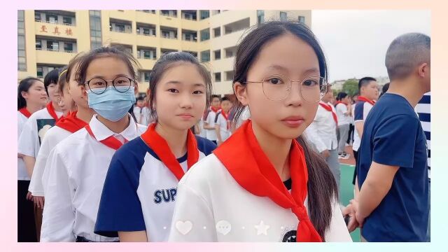 再见了,射阳县小学