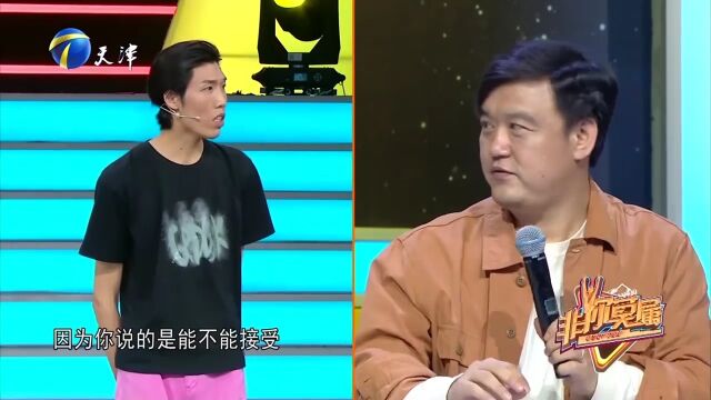 求职小伙身材条件出众,把老板和公司当备胎, 算盘打得特别精