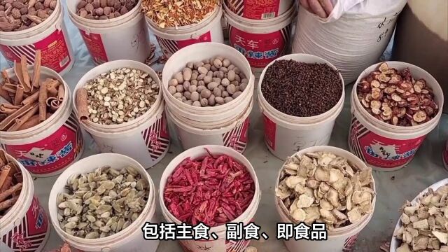 航天员吃什么?回顾航天食品,中国首次载人航天吃航天员能量餐