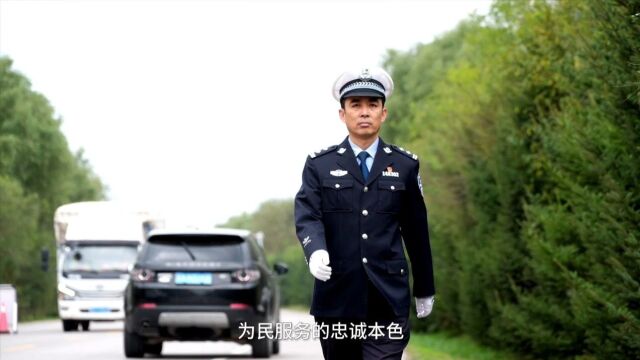 【寻找2023甘肃“最美基层民警”】把交管服务做到百姓心坎上——刘耀辉