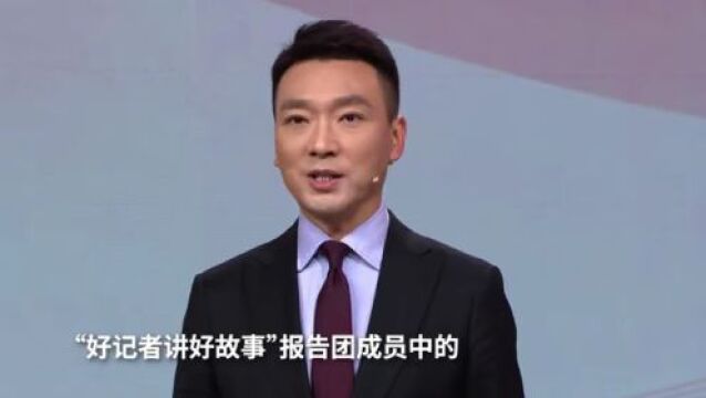 我们的大学堂上线了