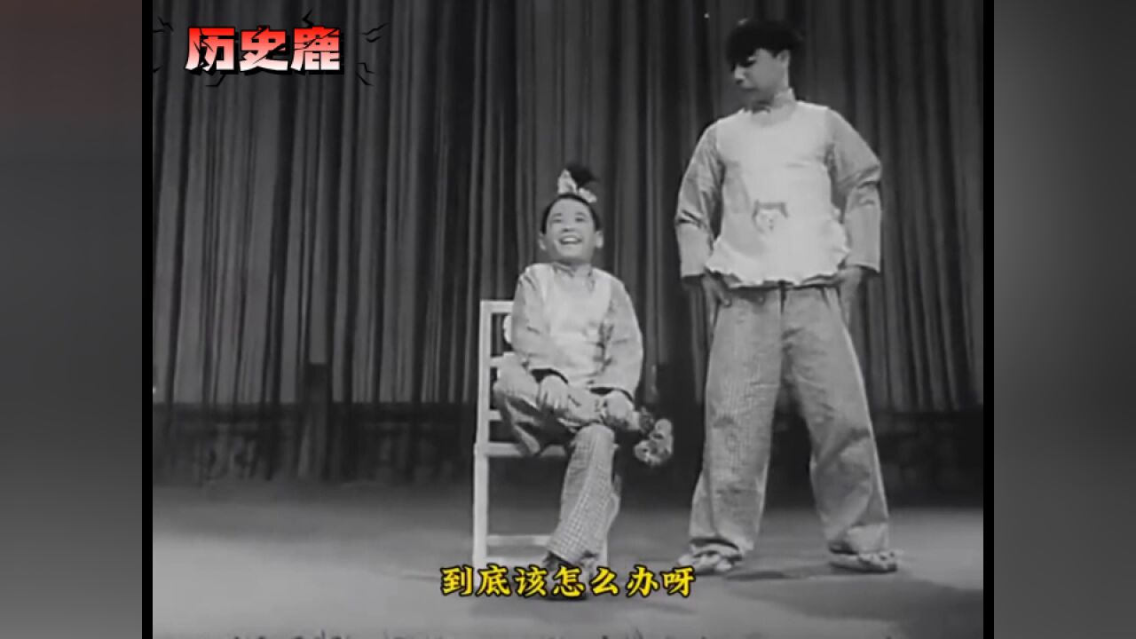 上世纪70年代的杂技默剧,简单的一张椅子演绎精彩,令人百看不厌