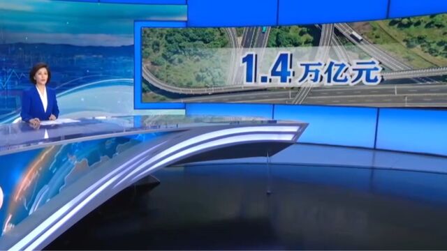 中国物流与采购联合会:6月份中国物流业景气指数为51.7%