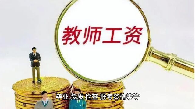 工商管理师都有哪些证?考工商管理师证有什么作用