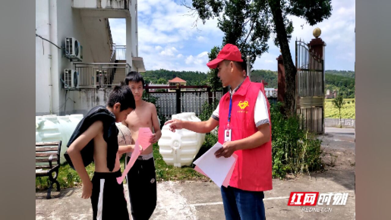 宜章黄沙镇:村民代表助力筑牢“防溺水”安全防线