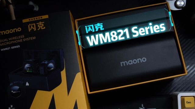 清晰收音更长续航:闪克WM821 Series