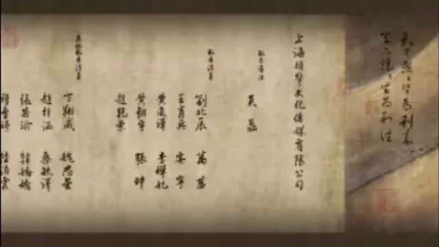 《镖人》谁是知世郞,知世郎是衣食无忧的豪族,是一无所有的奴婢,知世郎是娼妓、农夫、役夫、乞丐.知世郎,谁都不是.或者说人人都可以是知世郞