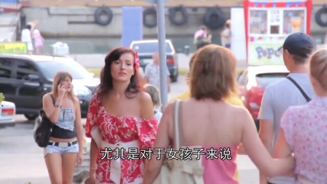 女孩子腿上绑的“蕾丝带”有啥用?不光是为了美观,看完涨知识了