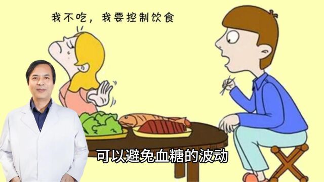 儿童糖尿病患者不要做这几件事情,病情会加重!