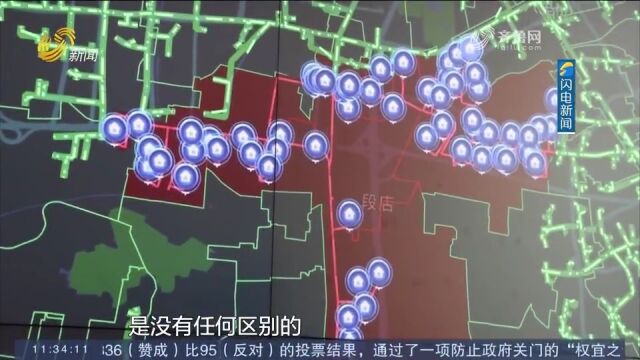 翻山越岭“送温暖”!黑科技加持,泰安石横余热正式引入济南