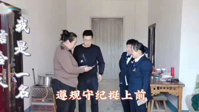 三张信用社:助农服务的典范