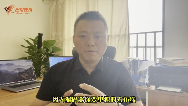 多电脑解码上墙现怎么省钱?一种非常便捷的电脑桌面集中大屏显示@巴可视讯