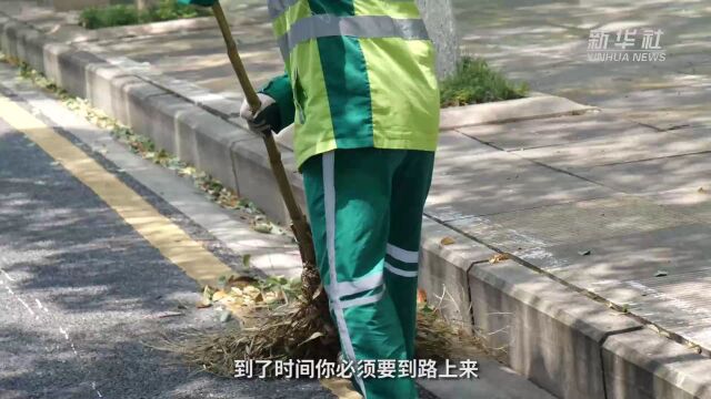 高温下的劳动者|我为城市“做美容”