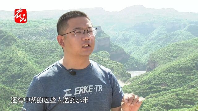 村支书靠着“爱自拍”让低保户一次增收三千多!