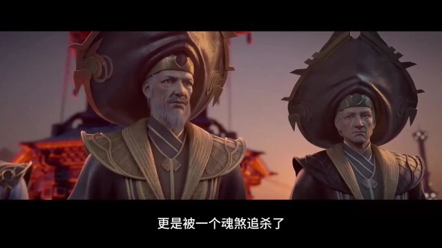 斗破 苍穹:古族三仙,萧族六杰,魂族四魔圣,这三个组合有多强