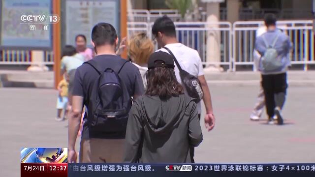 网络情缘?套路满满!你的女友可能是专门炮制的“婚恋陷阱”