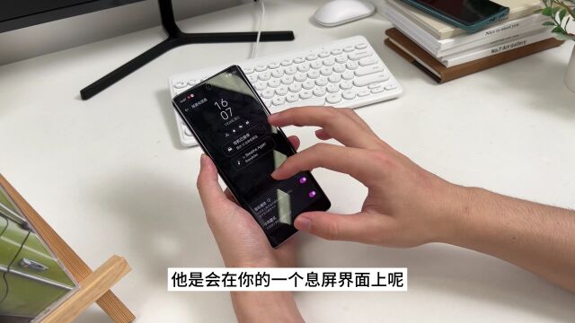 ColorOS实用功能分享:微信消息可以智能隐藏?