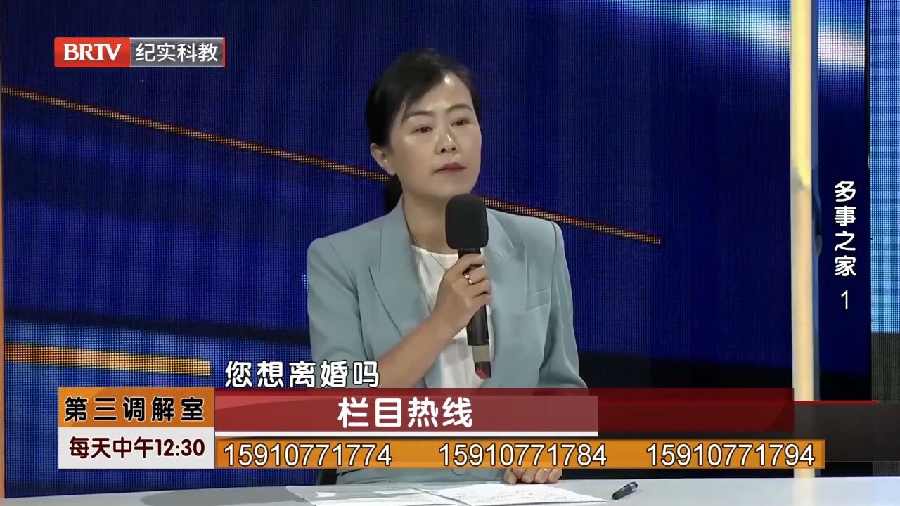 梁女士很是无奈,却依旧坦言道,此行自己已做好离婚准备