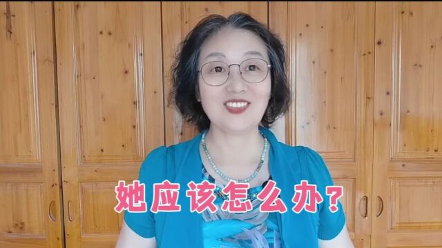 遇到这样的老人,儿女的孝心不知道怎么安放?