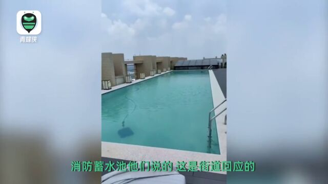 广州番禺通报商业中心楼顶违建游泳池:对相关单位严肃追责问责