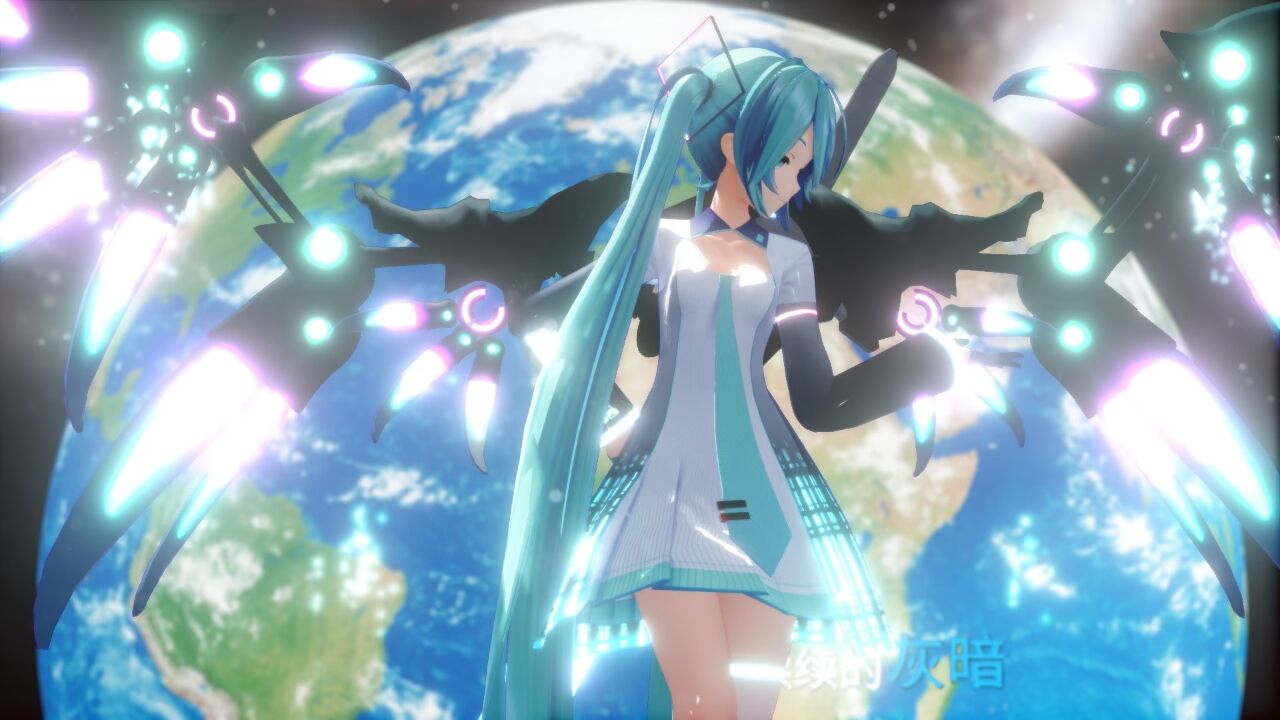 MMD初音未来,反转宇宙,唱响宇宙