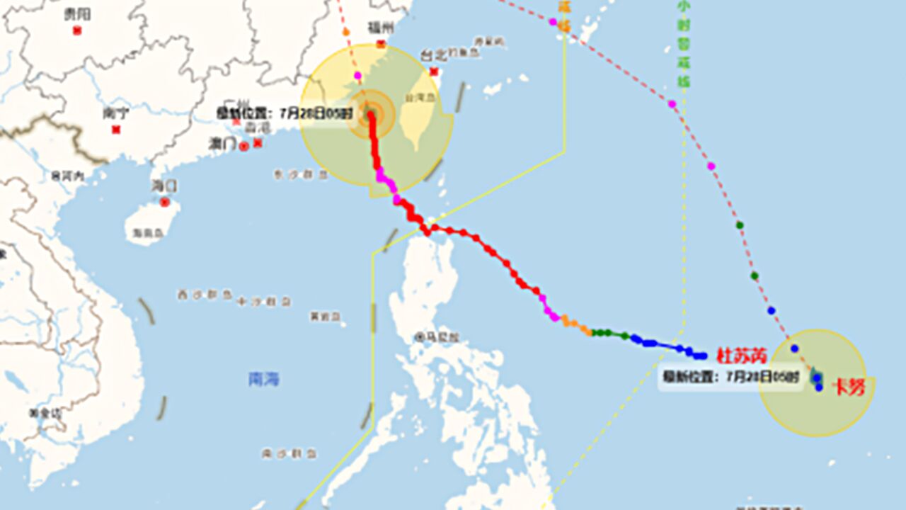 双台风来了!第6号台风卡努生成,目前为热带风暴级