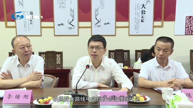 【高质量发展】张晓铿带队到江苏省苏州市、浙江省湖州市开展招商活动