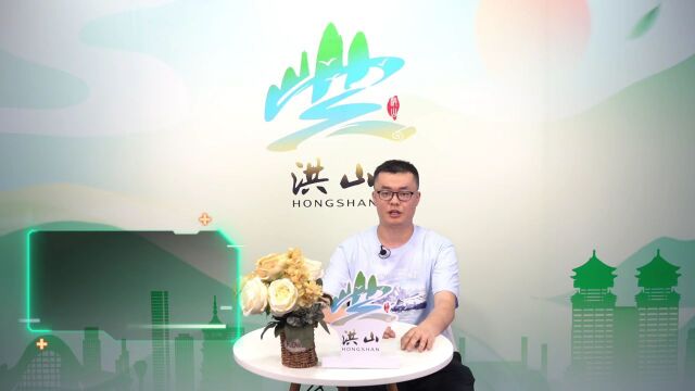 洪山人才政策微讲堂 | 小微企业创业担保贷款政策解读