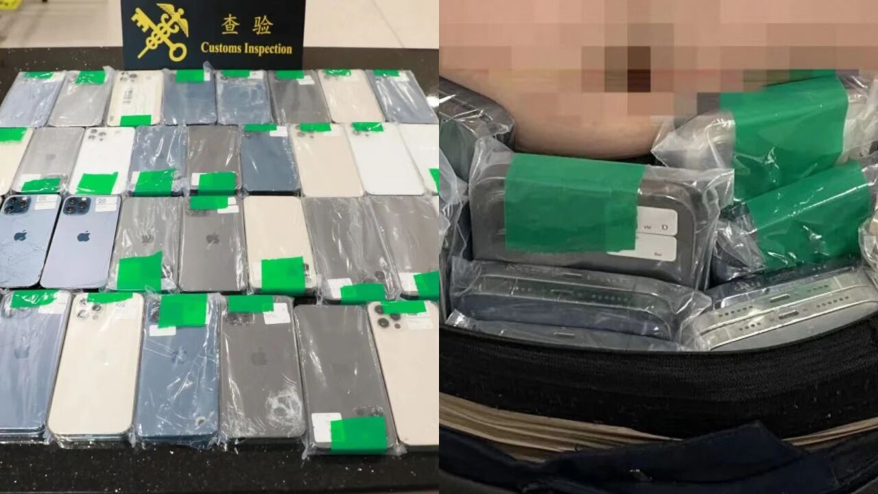 因走路姿势异常,男子身绑68台旧手机进境被查