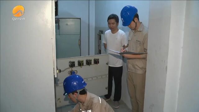 泉州市建立全市工业企业受灾清单