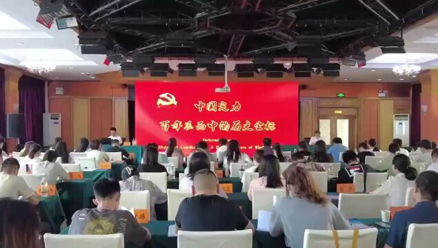 学思并进丨区直机关工委举办“三原”学习小组骨干理论提升班