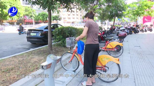 烈日下每班搬运165部单车 小黄车“摆渡人”保障市民用车需求