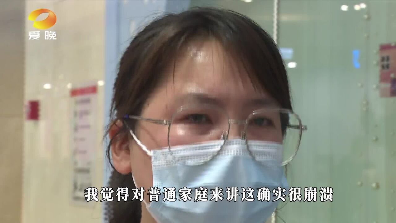 美学培训机构发通知闭店 负责人:资金链断裂 无力经营