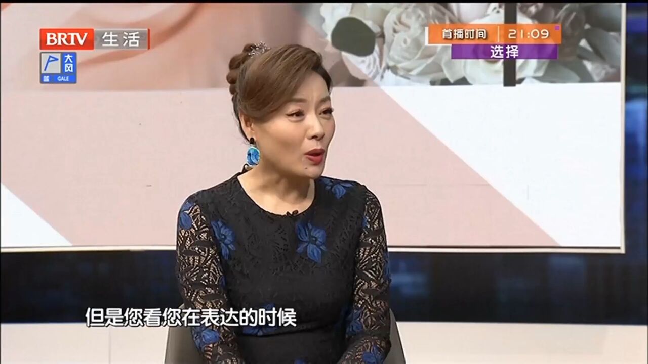 刘女士经历了生活的坎坷,却处处透漏着乐观,让人敬佩不已