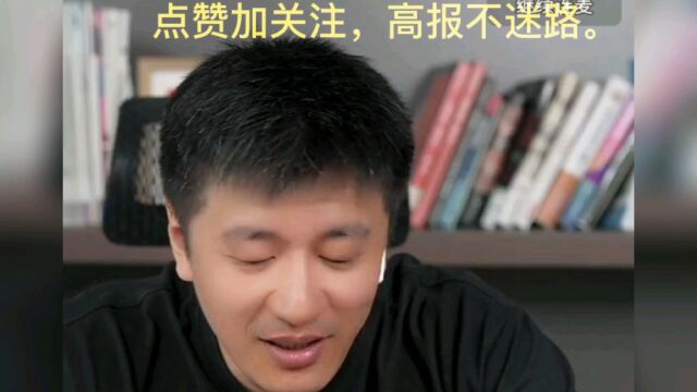 江苏省哪些学校专业,有垂直选调的资格,你知道吗?