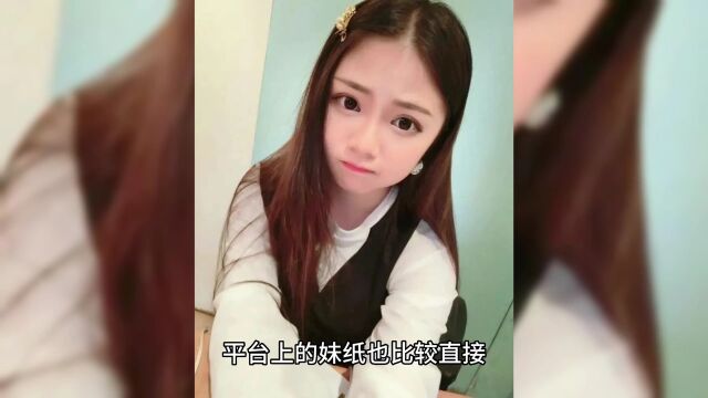 附近快约软件有哪些?哪个好玩又给力?