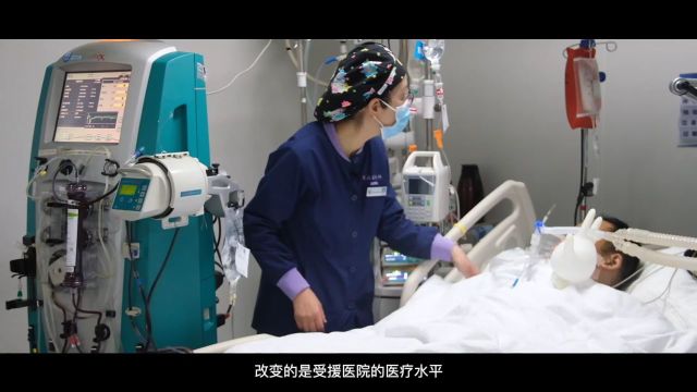 致敬医者,共筑健康中国梦 | 第六届中国医师节庆祝暨表彰大会倾情举办