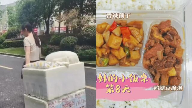 32岁全职宝妈给40多个打工人做小饭桌:每天7点半起床准备,这份工作有时间接送孩子很满意