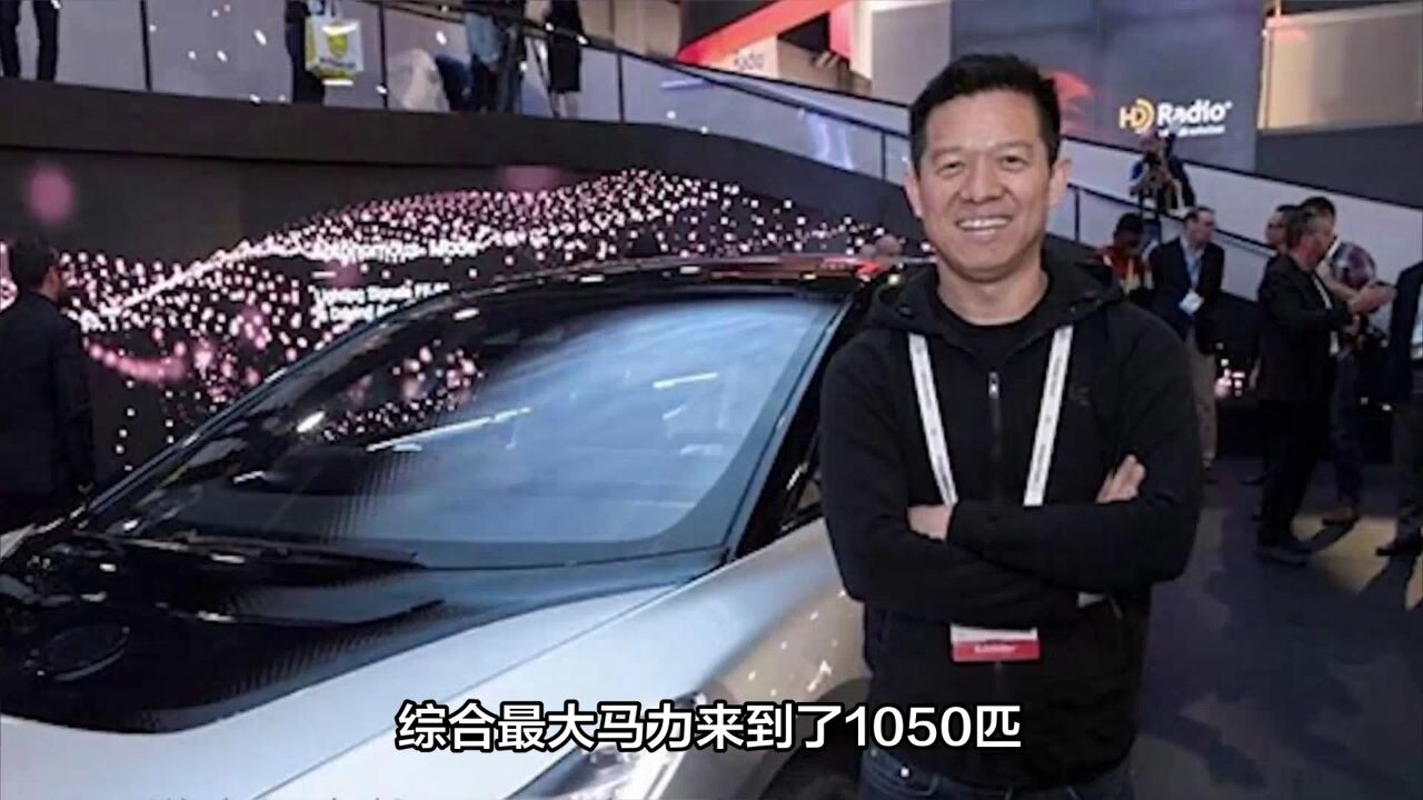 沉寂6年之久,贾跃亭“FF 91”正式下线,续航700km,1050匹马力