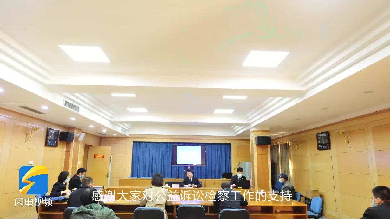 滨州“最美检察官”李坤辉:热衷于环境公益诉讼的检察官