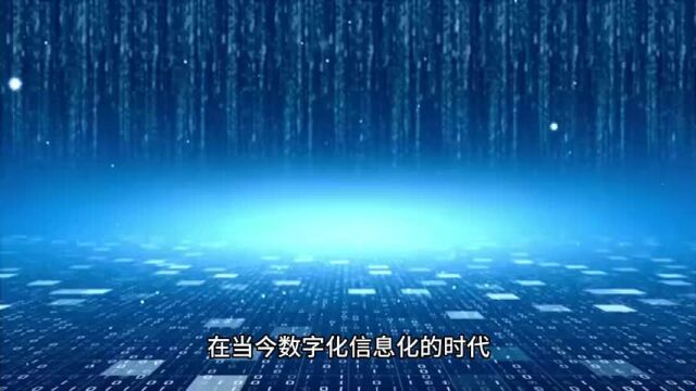 如何通过联想企业网盘实现在线编辑文档