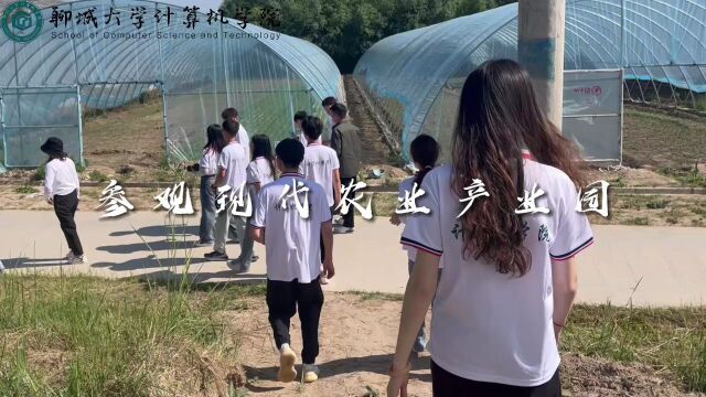 聊城大学计算机学院“同音筑梦”E推普服务队:一脉'乡'承推普行,薪火'乡'传促振兴