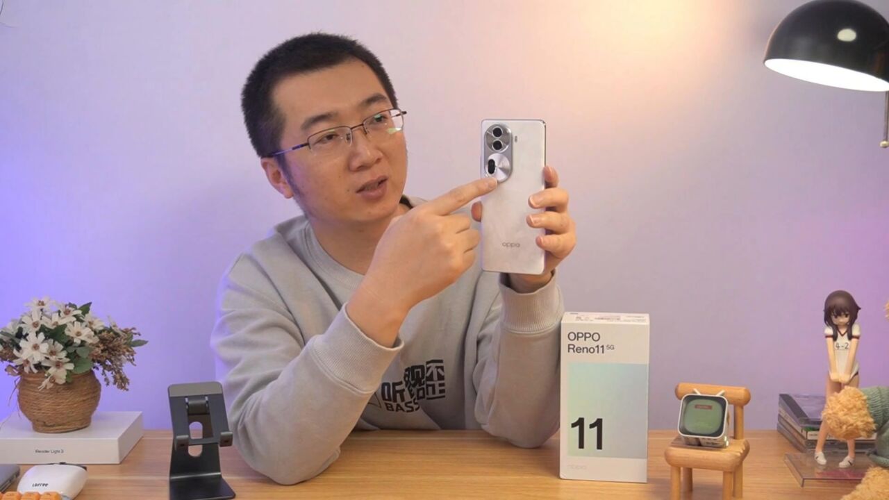 拍照和录像都可以大光圈景深,唯一效果好的一款,OPPO Reno11测评