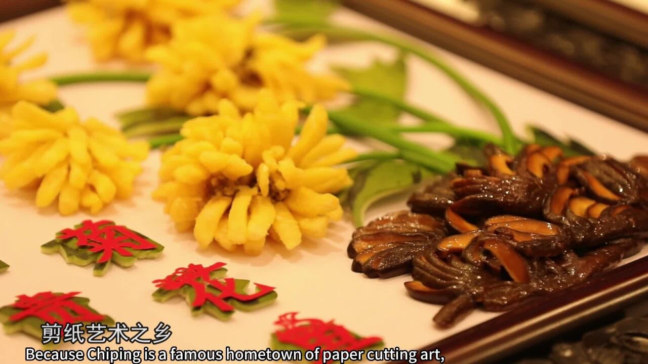 Shandong cuisine: Fried fish in shape of blooming chrysanthemum