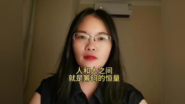 评论区回复666,领顶级女性情感电子书