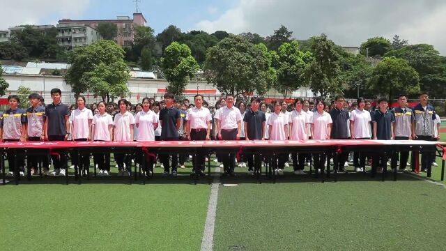 广州市机电技师学院:为国赛助力