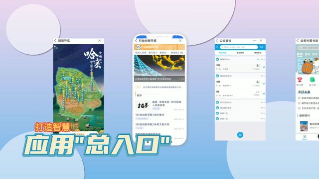 2023年哈密市全国生态环境日主题诗歌朗诵会成功举办